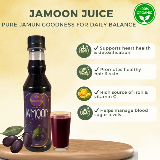 Jamoon Juice | Natural Jamun (Java Plum) Juice
