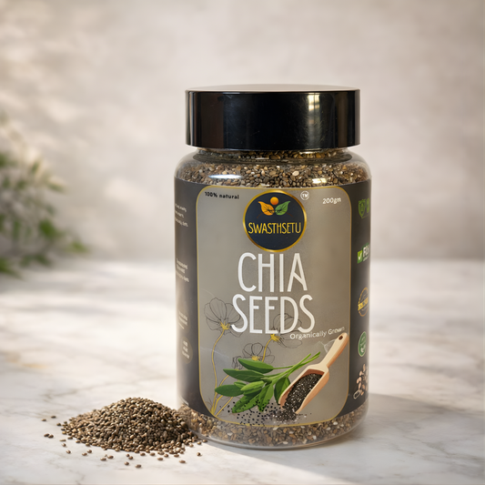 Chia Seeds (200gm)