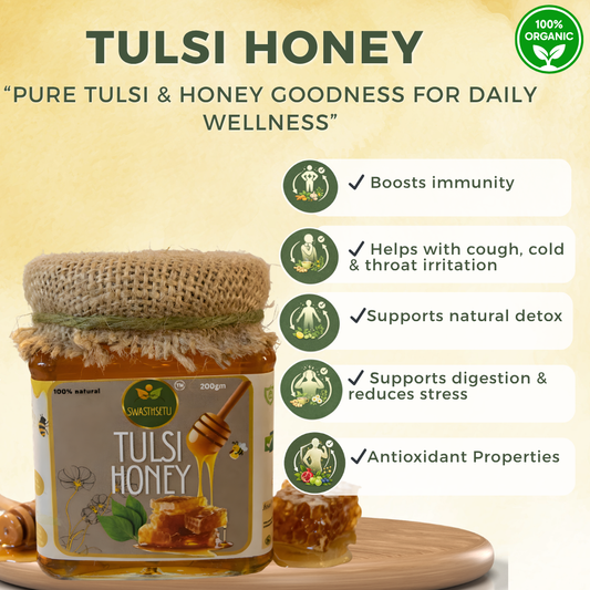 Tulsi Honey (250gm)