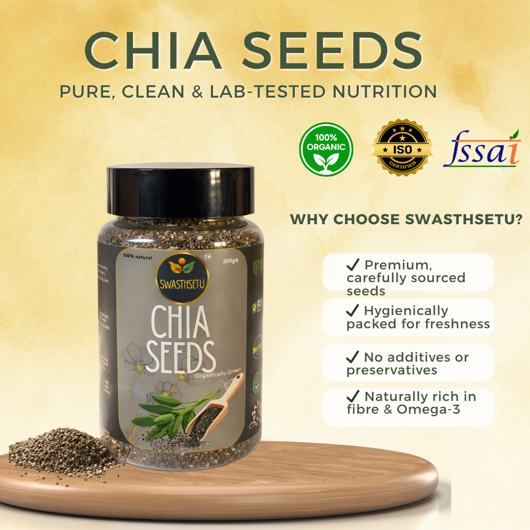 Chia Seeds (200gm)
